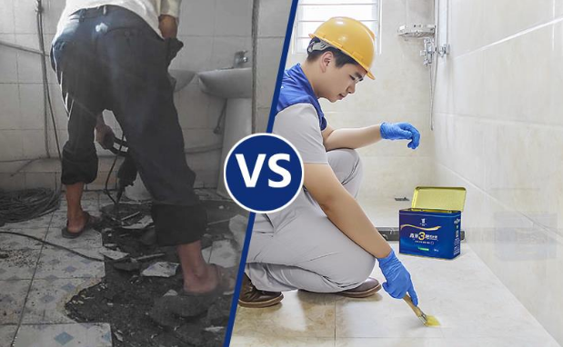 广安本地漏水补漏公司  卫生间漏水原因如何判断,卫生间漏水维修的方法有哪些?